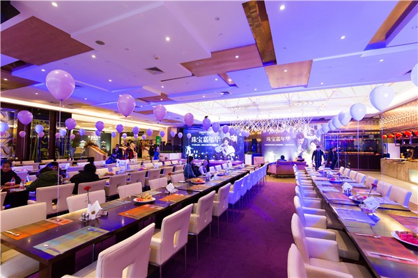 長(zhǎng)春珠寶嘉年華演出