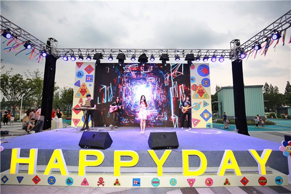 長春晚會演出現場